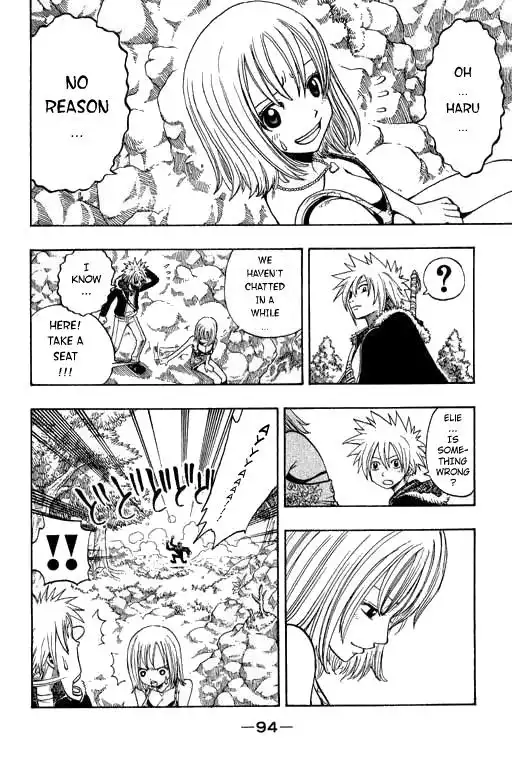 Rave Master Chapter 178 12